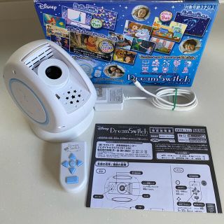 ディズニー(Disney)のドリームスイッチ　本体のみ(知育玩具)