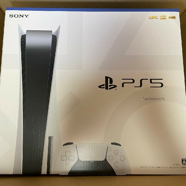 PlayStation - PS5 CFI-1000A01 本体