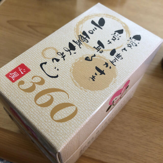 言霊おみくじ☆お値下しまし/ エンタメ/ホビーのエンタメ その他(その他)の商品写真