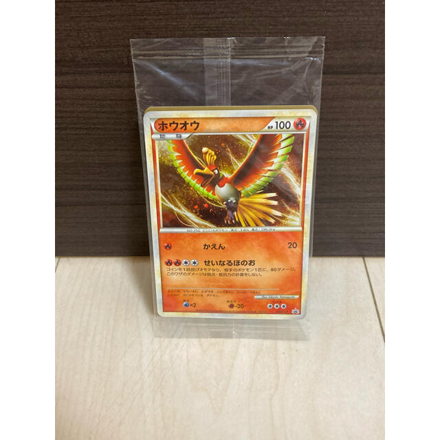 ポケモンカード wcs2010 ルギア ホウオウ 【公式ショップ】 7040円