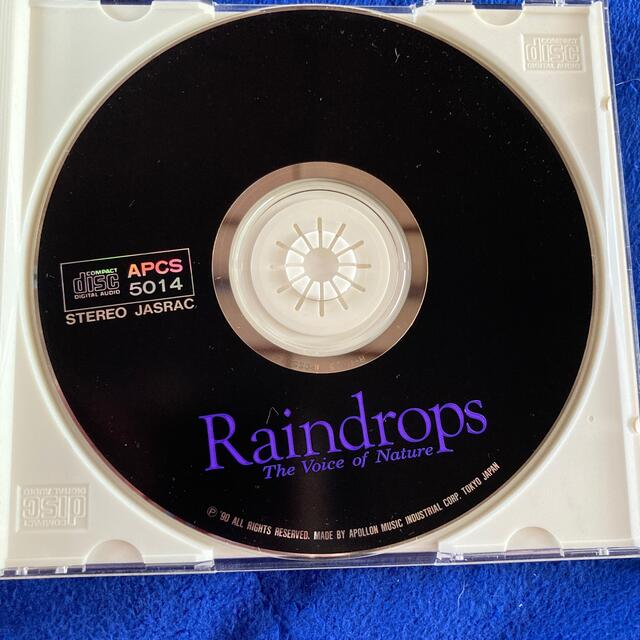 CD　雨音のしらべ エンタメ/ホビーのCD(ヒーリング/ニューエイジ)の商品写真