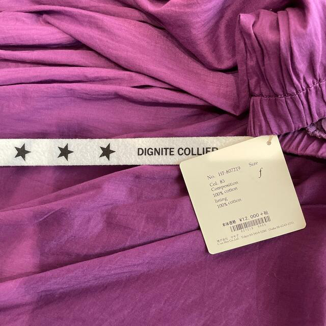 新品　紫　スカート レディースのスカート(ロングスカート)の商品写真