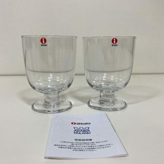 イッタラ(iittala)の【新品未使用】iittala イッタラ  レンピ ペア グラス 国内正規品(グラス/カップ)