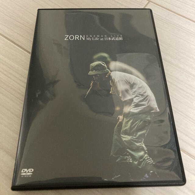 My Life at 日本武道館 [DVD:通常盤] 【ZORN】