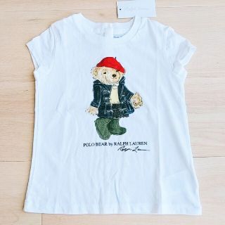 ポロラルフローレン(POLO RALPH LAUREN)の新品♡♡♡ラルフローレン♡♡ポロベア(Tシャツ/カットソー)