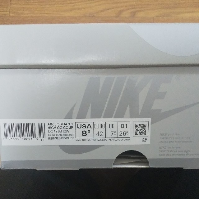 NIKE AIR JORDAN 1 HIGH OG CO.JP TOKYO 3