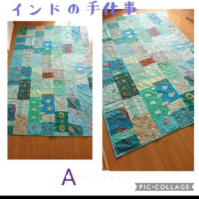 新作☆エンブロイダリー パッチワーク カンタキルト 手刺繍 ラリー