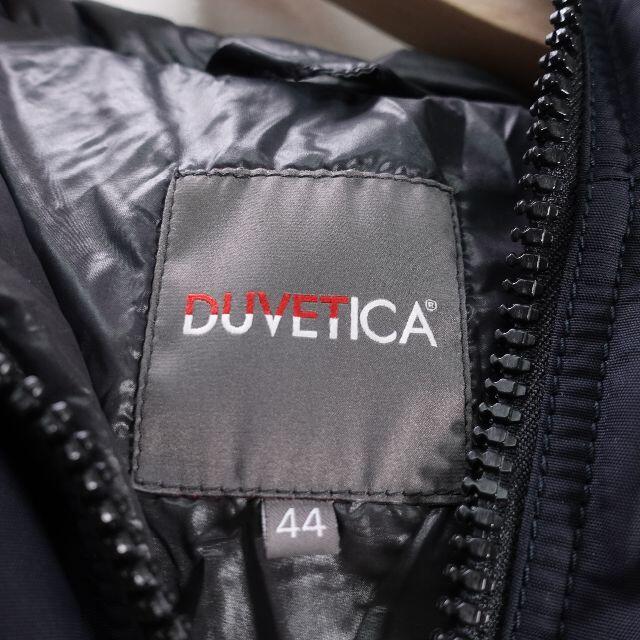 DUVETICA(デュベティカ)のDUVETICA　ダウンジャケット　メンズ　ネイビー メンズのジャケット/アウター(ダウンジャケット)の商品写真