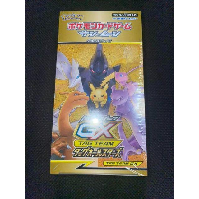 ポケモンカード タッグオールスターズ 6BOX