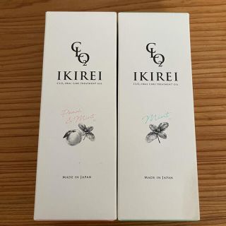 IKIREI イキレイ　オーラルケア　トリートメントジェル(口臭防止/エチケット用品)