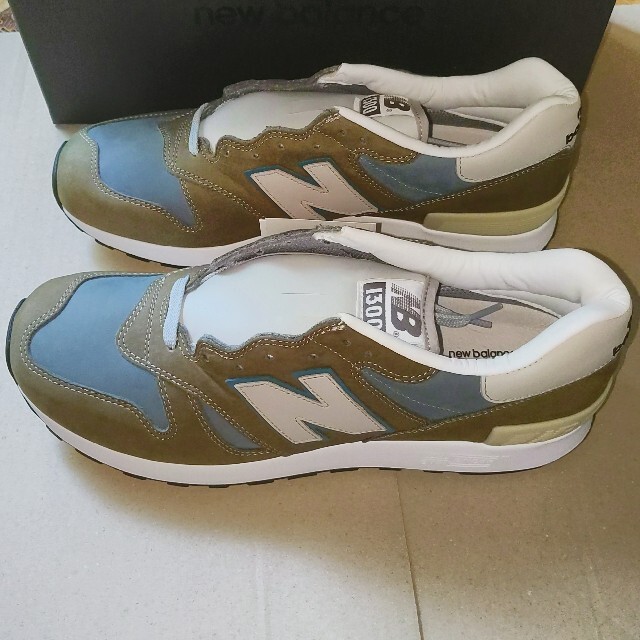 NEW BALANCE M1300JPJ 2020 27.5cm www.camfly.co.za