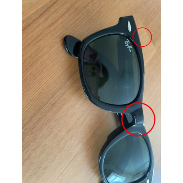 Ray-Ban(レイバン)の限定値下げ中！！レイバンサングラス メンズのファッション小物(サングラス/メガネ)の商品写真