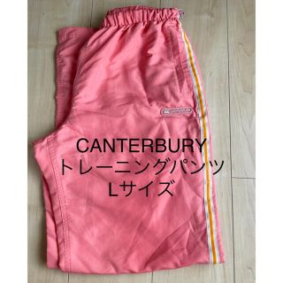 カンタベリー(CANTERBURY)のCANTERBURYパンツ　Lサイズ(ラグビー)