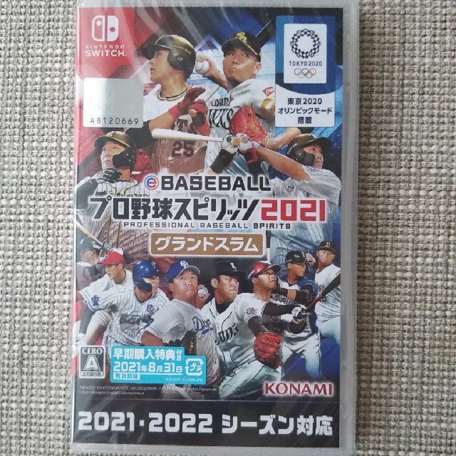 KONAMI(コナミ)のeBASEBALL プロ野球スピリッツ2021 グランドスラム Switch エンタメ/ホビーのゲームソフト/ゲーム機本体(家庭用ゲームソフト)の商品写真