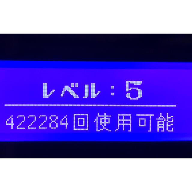 Kaenon(ケーノン)の【値下げ！】ケノン　脱毛器 コスメ/美容のボディケア(脱毛/除毛剤)の商品写真