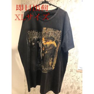 フィアオブゴッド(FEAR OF GOD)の  drop dead cradle of fifth Tシャツ(Tシャツ/カットソー(半袖/袖なし))