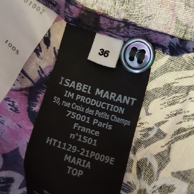 Isabel Marant(イザベルマラン)のファイナルセール！イザベルマラン　エトワール　2021SS　シャツ　ブラウス レディースのトップス(シャツ/ブラウス(長袖/七分))の商品写真