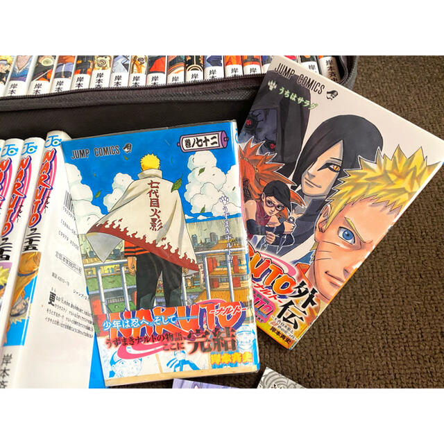 集英社(シュウエイシャ)のNARUTO 68巻 列の書 在の書 雷の書 風の書 ナルト NARUTO展 エンタメ/ホビーの漫画(少年漫画)の商品写真