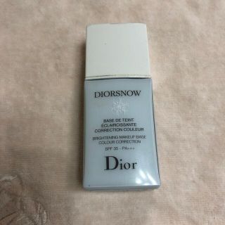 クリスチャンディオール(Christian Dior)のスノーメイクアップベース　ＵＶ35 ブルー　30ml(コントロールカラー)