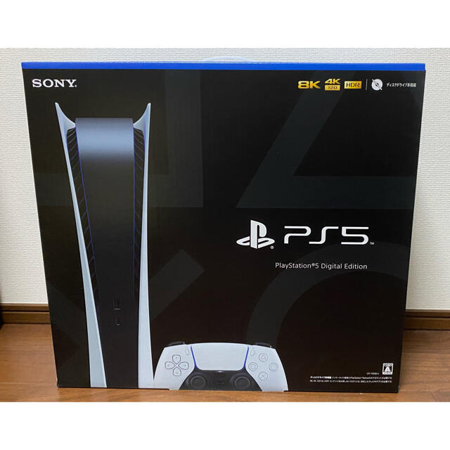 PlayStation 5 (プレステ5)本体　PS5 デジタルエディション