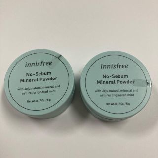 イニスフリー(Innisfree)のイニスフリー ノーセバム ミネラルパウダー 5g X 2個(フェイスパウダー)