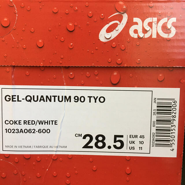 asics(アシックス)の新品28.5cm ゲルクァンタム90 コカコーラ　アシックス coca-cola メンズの靴/シューズ(スニーカー)の商品写真