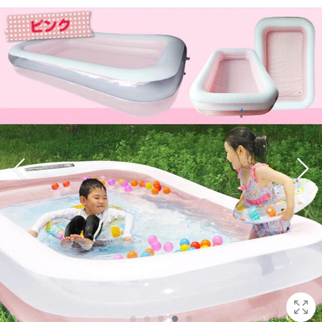 プール ビニールプール 大型 子供用 家庭用 大きい2気室 262cm170cm スポーツ/アウトドアのスポーツ/アウトドア その他(マリン/スイミング)の商品写真