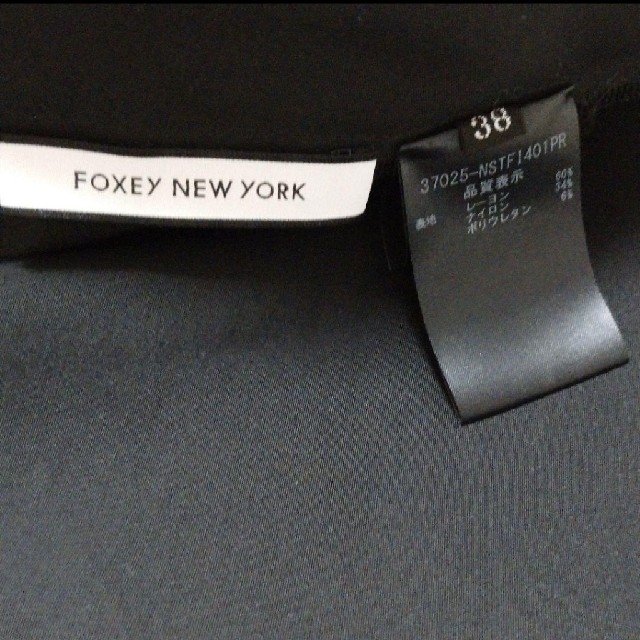FOXEY(フォクシー)のぴーちゃん様ご専用 FOXEY フォクシーニューヨーク トップス 38 レディースのトップス(シャツ/ブラウス(半袖/袖なし))の商品写真