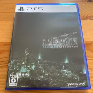 スクウェアエニックス(SQUARE ENIX)の【美品】ファイナル ファンタジー 7 リメイク インターグレード FF7R(家庭用ゲームソフト)