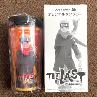 シュウエイシャ(集英社)のNARUTO ナルト ロッテリア 非売品 タンブラー ザ・ラスト thelast(少年漫画)