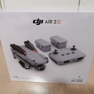 【値下げ】DJI Air 2S Fly More コンボ未開封(ホビーラジコン)