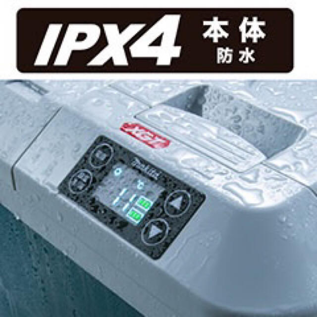 新品・未使用 マキタ makita 希少 充電式保冷温庫 CW001GZO