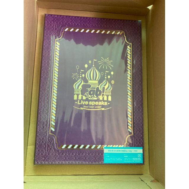 Hey! Say! JUMP Fab Live speaks Blu-ray エンタメ/ホビーのDVD/ブルーレイ(ミュージック)の商品写真