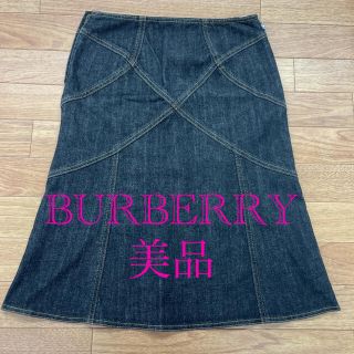 バーバリー(BURBERRY)のBURBERRY ロンドン 膝丈スカート 38(ひざ丈スカート)