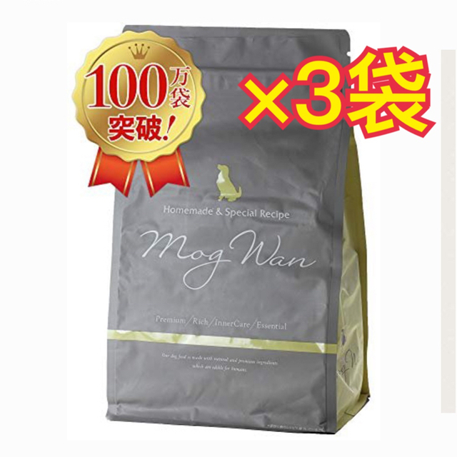 モグワン ドッグフード 1.8kg x3袋-