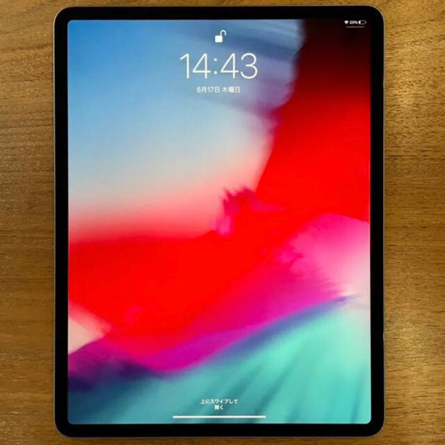 iPadPro 第3世代 12.9 Wi-Fi 64GB & スマートキーボード