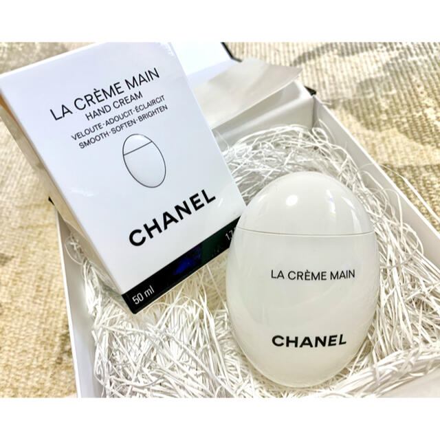 CHANELハンドクリーム　ラ クレーム マン　シャネル　新品未使用