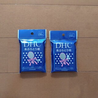 ディーエイチシー(DHC)のあぶらとり紙　DHC　150枚×2個(あぶらとり紙)