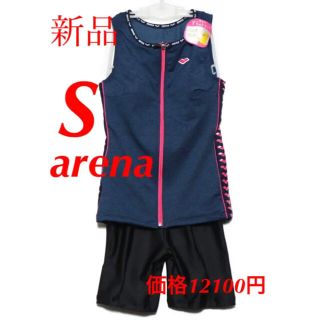 アリーナ(arena)のアリーナ arena レディース フィットネス スイミング セパレート 水着(水着)