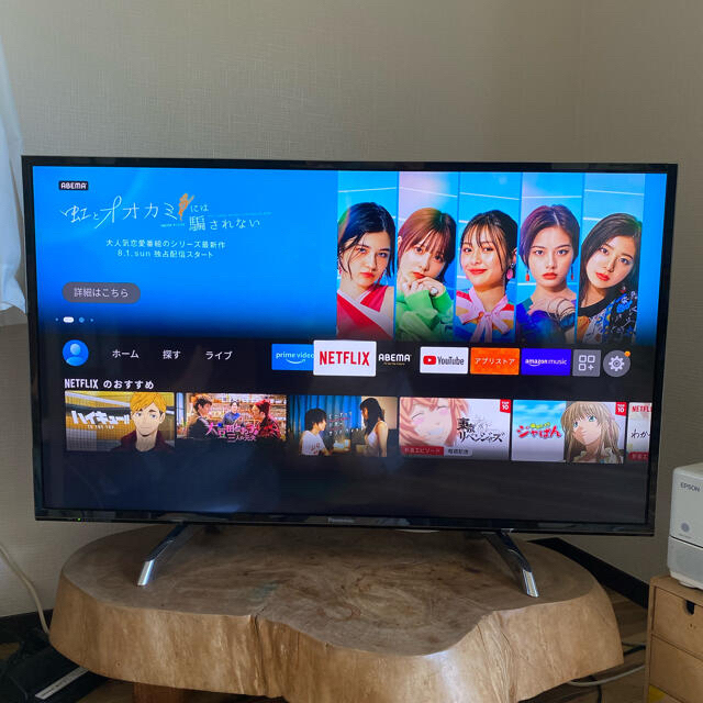 パナソニック　TH-55JX950  純正テレビ台