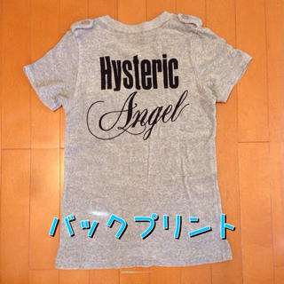 ヒステリックグラマー(HYSTERIC GLAMOUR)のタオル地Tシャツ☆(Tシャツ(半袖/袖なし))