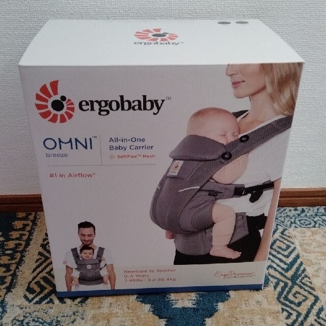 Ergobaby(エルゴベビー)のエルゴ　ベビー　オムニブリーズ　抱っこひも　スリング　グレー キッズ/ベビー/マタニティの外出/移動用品(抱っこひも/おんぶひも)の商品写真