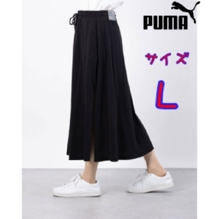 プーマ(PUMA)の新品 プーマ PUMA　HER スカート サイズL ブラック ロングスカート(ロングスカート)