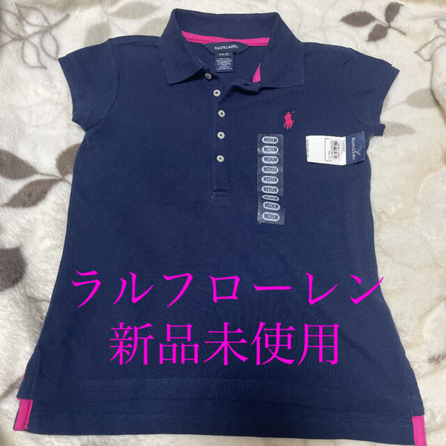 Ralph Lauren(ラルフローレン)のラルフローレン ポロシャツ キッズ140 キッズ/ベビー/マタニティのキッズ服女の子用(90cm~)(Tシャツ/カットソー)の商品写真