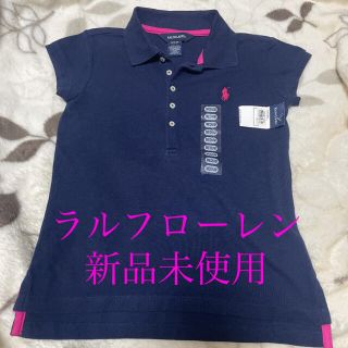 ラルフローレン(Ralph Lauren)のラルフローレン ポロシャツ キッズ140(Tシャツ/カットソー)