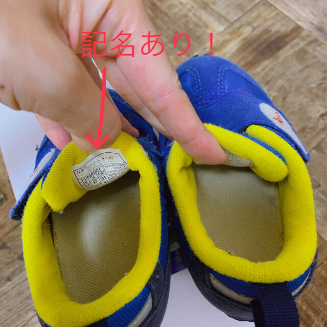 asics(アシックス)のasics 14.5 キッズスニーカー　子供靴　アシックス　野球 キッズ/ベビー/マタニティのベビー靴/シューズ(~14cm)(スニーカー)の商品写真