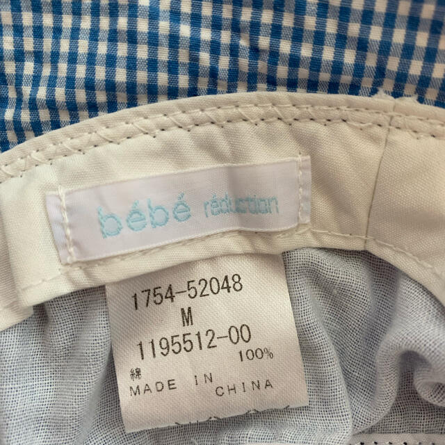 BeBe(ベベ)のbebe 帽子(値下げ中) キッズ/ベビー/マタニティのこども用ファッション小物(帽子)の商品写真