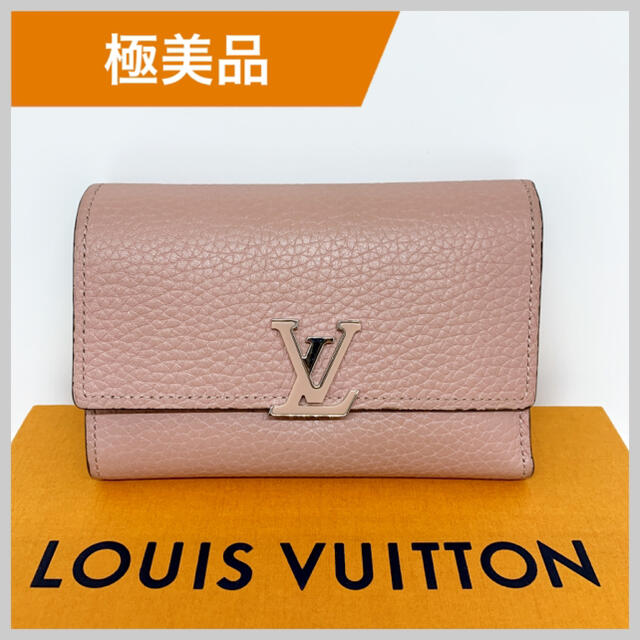 LOUIS VUITTON(ルイヴィトン)のルイヴィトン ポルトフォイユ カプシーヌ コンパクト 財布 トリヨンレザー レディースのファッション小物(財布)の商品写真