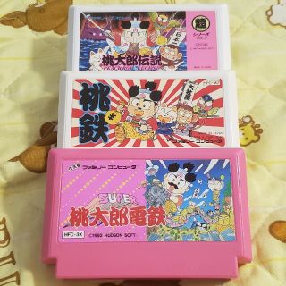 ファミリーコンピュータ(ファミリーコンピュータ)の【動作確認済】HUDSON 名作桃太郎シリーズ３作品セット！ファミコン版(家庭用ゲームソフト)