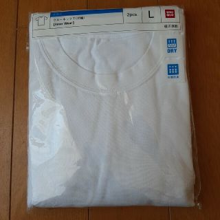 ユニクロ(UNIQLO)の肌着　ユニクロ　白　Ｌ　二枚組　半袖　メンズ(その他)